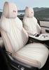 BYD Song Pro Special Seat Cushion: Universal Four-Season Full Coverage Seat Cover