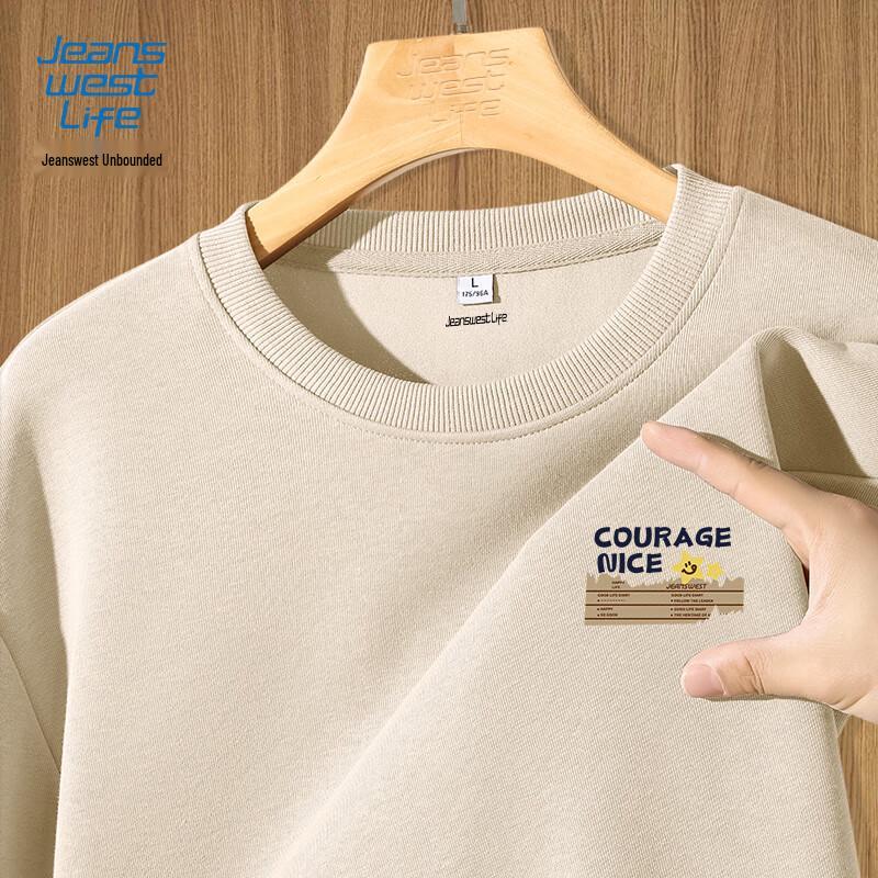 

Jeanswest Men s Retro Loose Fit Crewneck Sweatshirt XL