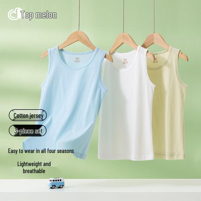Dingguagua Boy's Pure Cotton Tank Tops (3-Pack)