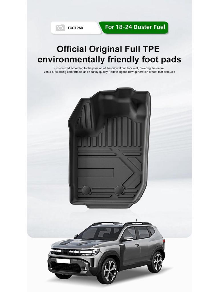 18-24 Dacia Renault/Duster TPE Floor Mats for Adventurers