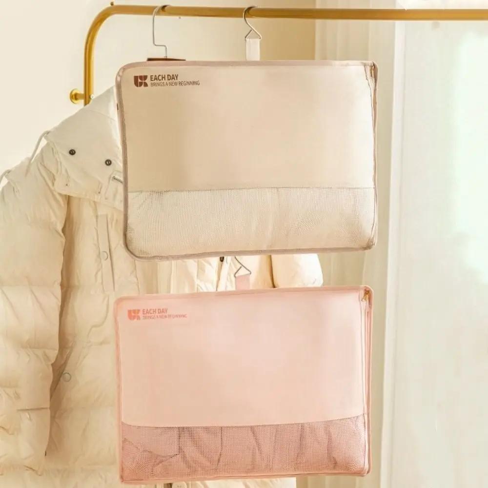 Mesh Hanging Clothes Organizer Visible Large Capacity Clothes Hanger Bag Space Saving with Hook Clothing Storage Bag Home