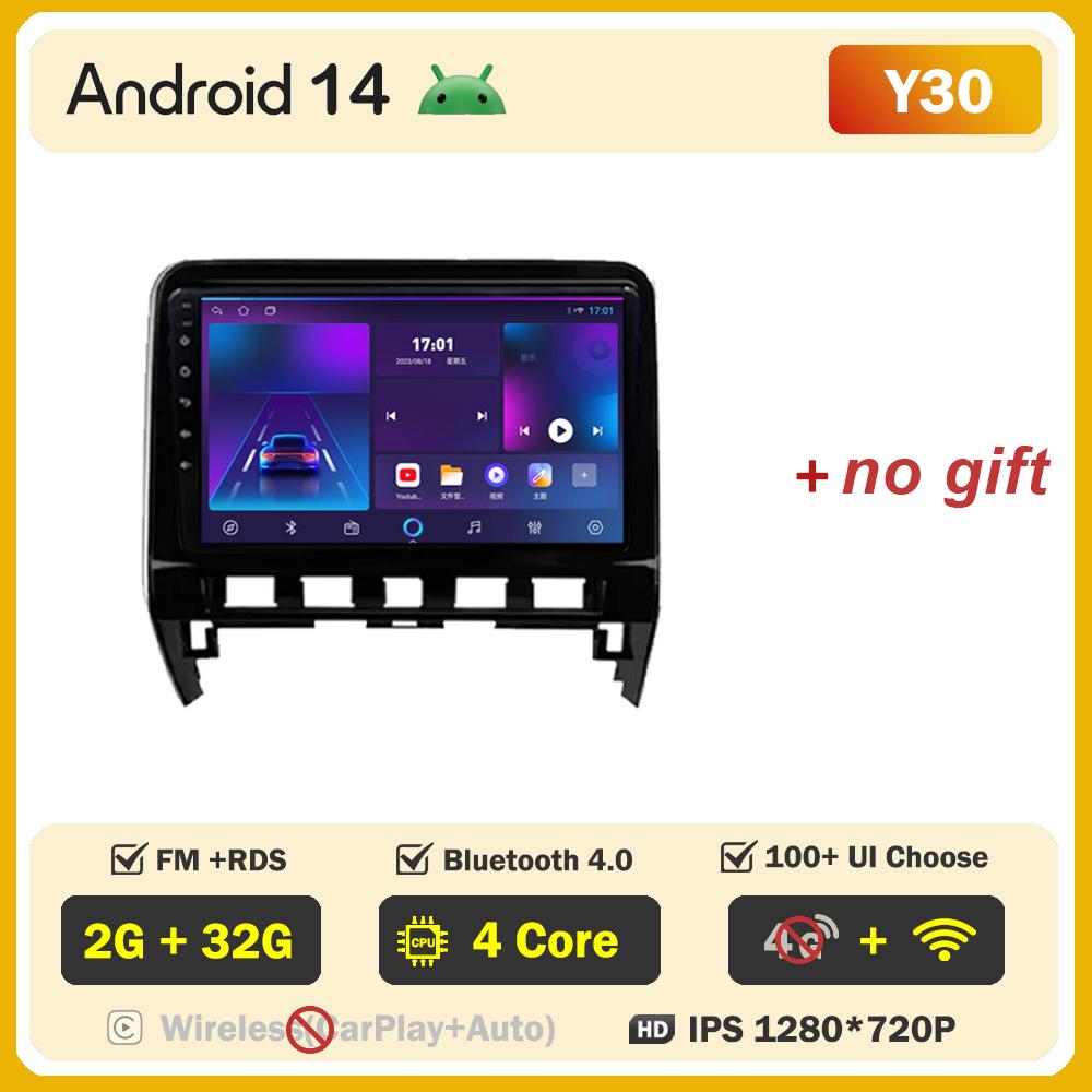 For Nissan Serena 5 V C27 2016 - 2021 Car Radio Player Car Carplay Screen Autoradio Mirror Link Car Intelligent Systems 8 Core