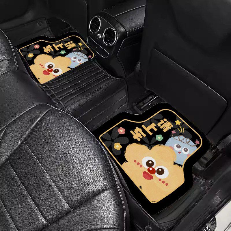 Floor Mats Coal Ball Elf Diatom Mud Non-Slip and Dirt-Resistant, Can Be Cut into Single Pieces, Car Interior Decorative Floor Mats, Carpet Floor Mats