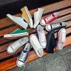 Student Canvas Shoes Female Casual Couple Male and Female Skate Shoes Korean Style Breathable Small White Shoes
