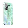 Applicable To Vivo S30 Mobile Phone Case S30promini New Feather Yarn Pattern S20 Ice-sensitive Crystal Transparent Heat Dissipation Glass S20
