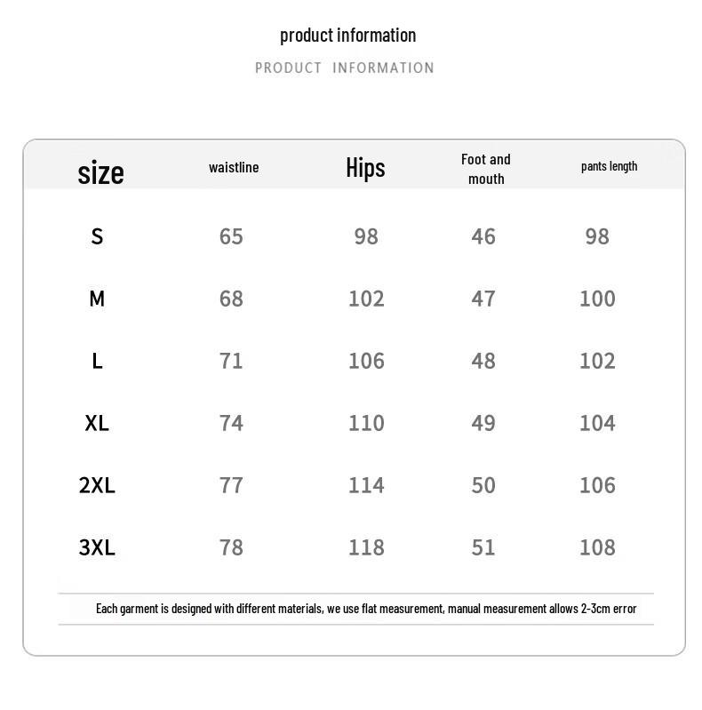 MiiOW Men's Summer Ice-Feel Quick-Dry Straight-Leg Casual Pants