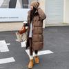 The big quilt is thickened with a new loose down padded jacket for the winter of 2025, and a women's long over-the-knee cotton jacket