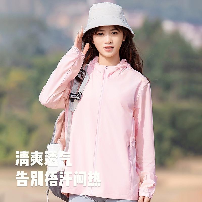 Original Yarn Couple Sunscreen Clothing Women's UPF50 + Outdoor UV Protection Skin Clothing Men's Commuter Sunscreen Clothing Group Buying