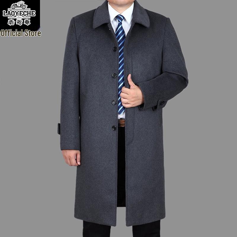 Pánský kabát z kašmírové vlny: Klasický dlouhý trenčkot na podzim/zimu
