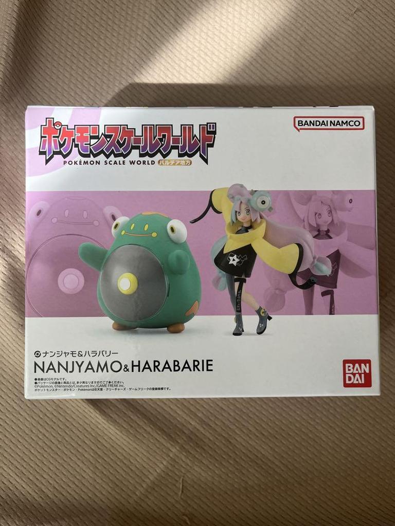 [USED] Pokémon Scale World Nanjamo & Halabari, Paldea Region