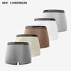5pcs Ice Silk Men's Underwear Solid Color Printed Plus Size Mid Waist Flat Angle Waistband Boxer Brief