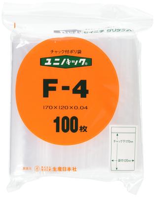 Production Japan Unipack Bag with Polyethylene Japan AYN0804 (Plastic Zipper) F-4 (100 Pieces)