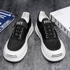 Scarpa Estiva Casual da Uomo Sneaker da Corsa Studente Moda Scarpa di Tela Pelle Confortevole Scarpa con Plateau Uomo Tennis 39-44