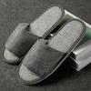Living Home Indoor Slippers (270-275mm) (Gray)