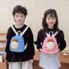 Kindergarten Cartoon Nylon Backpack Plush Doll Unisex Kid Schoolbag Fashion