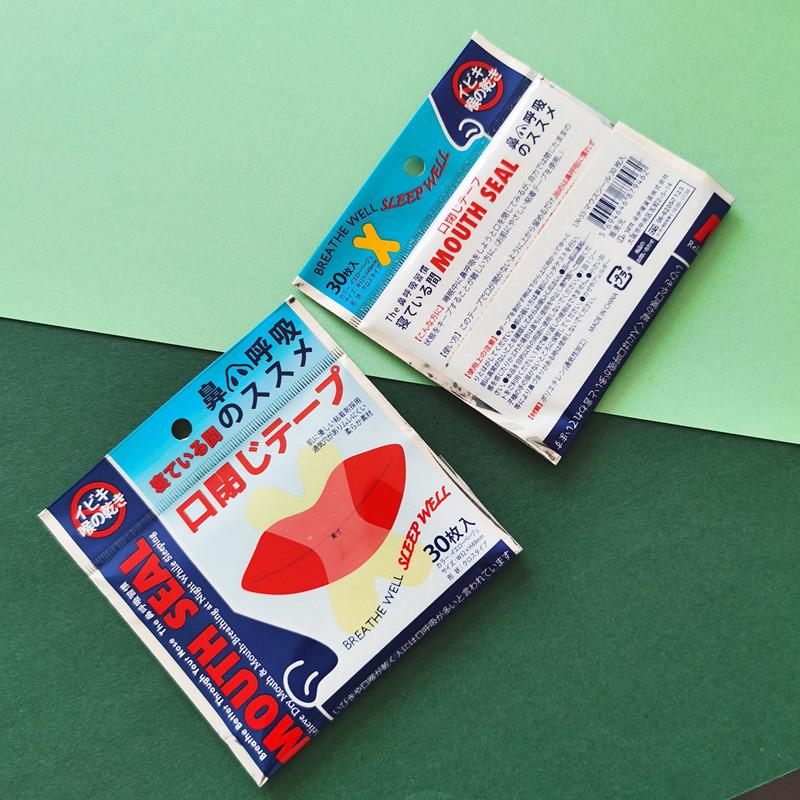 30/150Pcs Anti Snoring Mouth Tape Sleep Strip Less Mouth Breathing Instant Snoring Relief for Better Nose Breathing