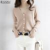Autumn Elegant Women V Neck Long Sleeve Texture Casual Knitwear Cardigans