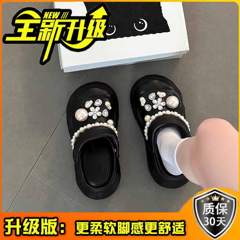 Simple and versatile exquisite and sweet fashion casual platform hole shoes women's summer pearl retro heightening bag head sandals