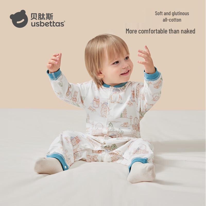 Beitaishi Pure Cotton Baby Jumpsuit