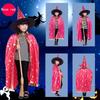 Children Cosplay Witch Clothes Cosplay Cloak Show Costumes Halloween Cloak Performance Costumes