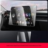 6-Seat Tesla Model 3/Y/YL Center Screen Protector - Tempered Glass Refresh Version
