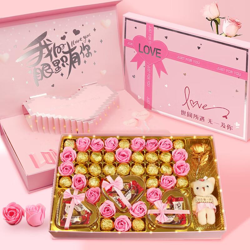 Dove Classic Chocolate Gift Box