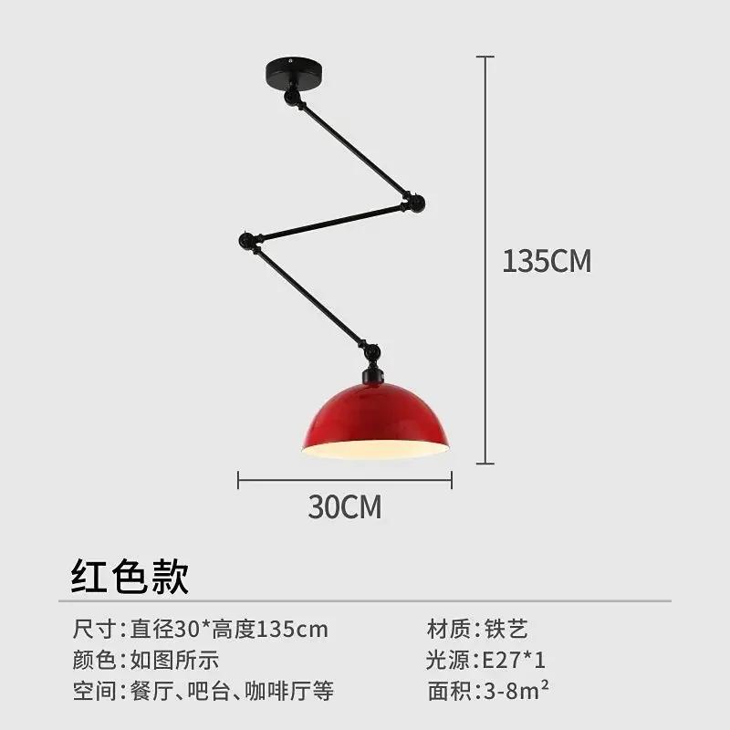 Modern Simplicity Adjustable Lamp Creative Nordic Restaurant  Bedroom Bedside Folding Telescopic Single Head Chandelier