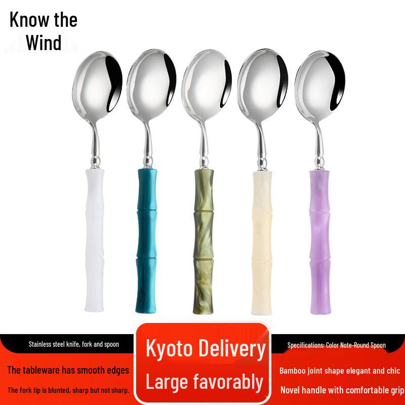 Chifeng Stainless Steel Bamboo-Knot Cutlery