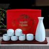 Shangqi Chinese Ceramic Wine Decanter & Cups Gift Set