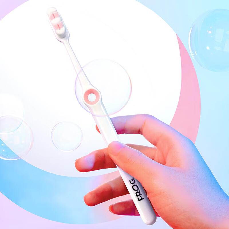 Frog 976 Ultra-Thin Head Soft Toothbrush (2-Pack)