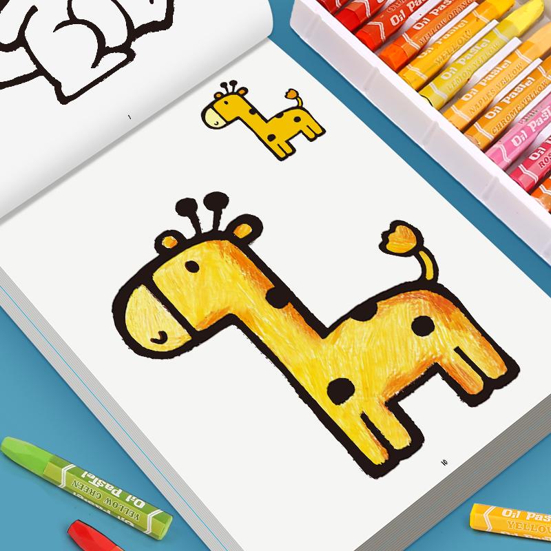 Children's Fun Coloring Book 32 Pages with Different Themes Coloring Drawing Book Size 170 × 240mm