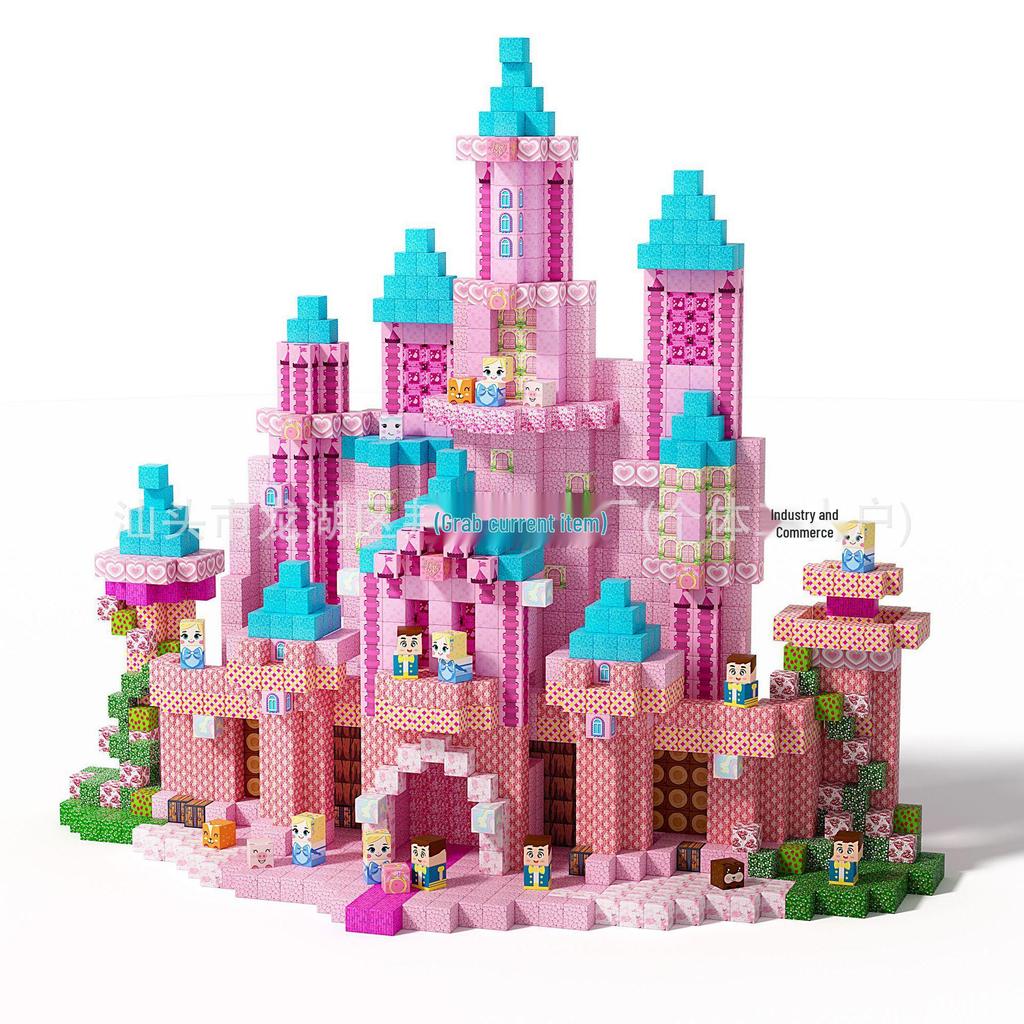 Rosa Schloss Magnetische Bausteine - STEM Lernspielzeug für Kinder