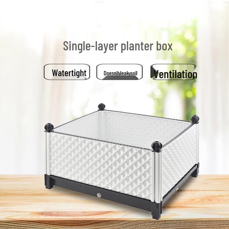 Hua Long Dun Large Rectangular Vegetable Planting Box