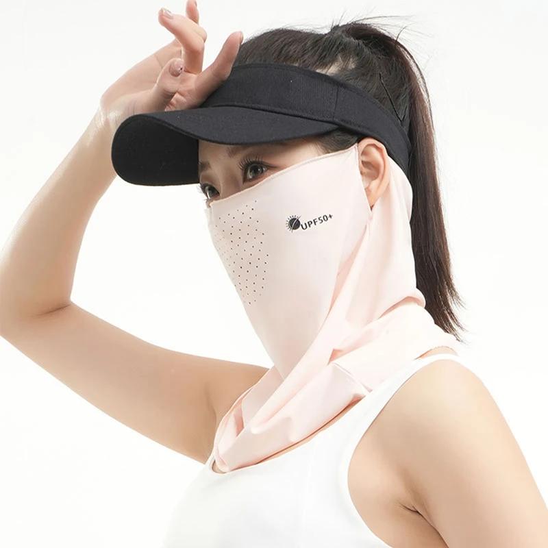 Summer Outdoor Breathable Women Ice Silk Veil Uv Protection Face Neck Cover Hanging Ear Sunscreen Face Cover for Fishing Cycling
