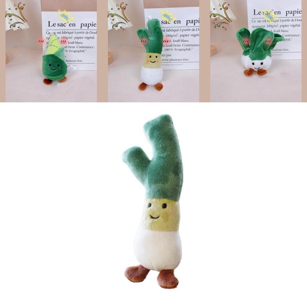 Veggie Plush Keychain White Cabbage Broccoli Corn And More