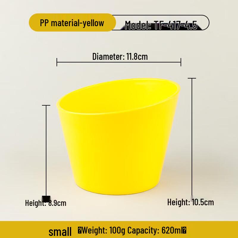 Ведерко для подачи овощей для хот-пота и барбекю YISHUXIANG