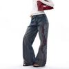 BeatStreet Y2K American Style Loose Long Jeans Women's Embroidered Design Casual Comfortable Straight Leg Pants for Men And Women