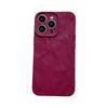 Frosted and Wrinkle-resistant Full-coverage Phone Case for IPhone 16 Pro, Apple 11/XR Drop-proof Minimalist Soft Protective Case