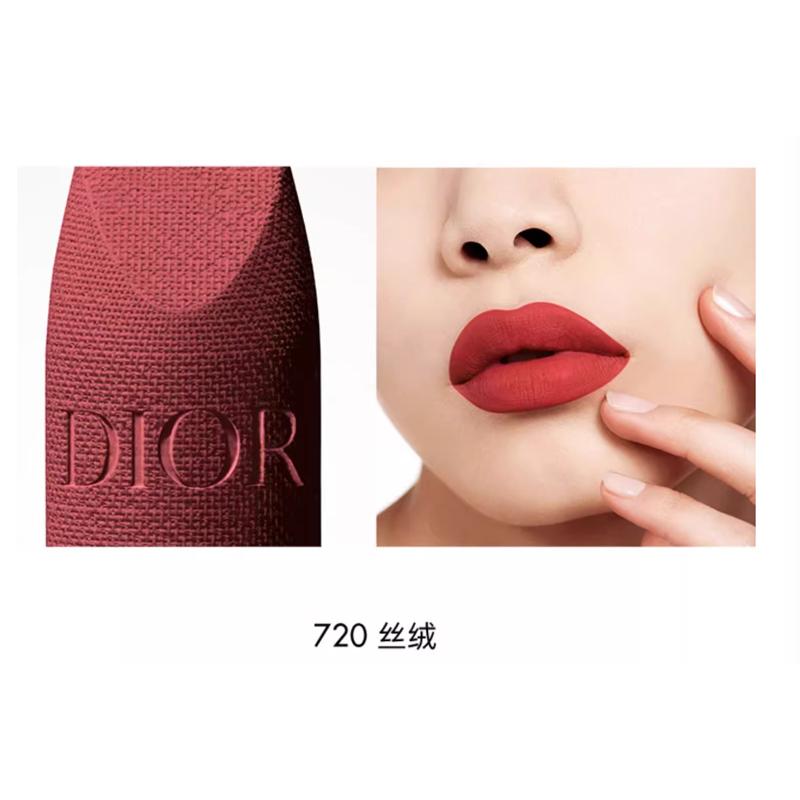 Dior Lipstick Velvet 720 Natal Tan Fei Naked