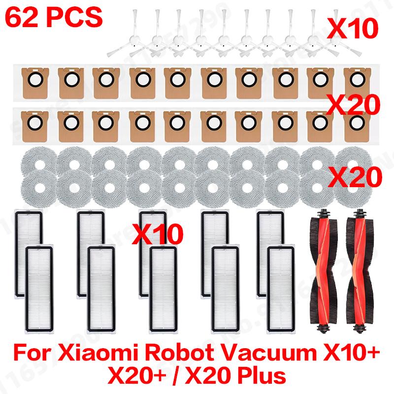 Compatible For ( Xiaomi Robot Vacuum X10+ / X20+ / X20 Plus ) Spare Parts Accessories Main Side Brush Mop Cloth Dust Bag Filter