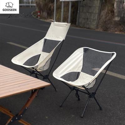 Muebles plegables – Sillas plegables