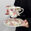 Hochwertiges Retro Französisches Keramiktasse Lilienölmalerei Kaffeetasse Untertasse Set Nachmittagstee Latte Tasse