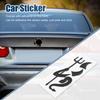 uxcell Little Devil Vinyl Car Sticker 3D Reflective Decal Waterproof Black