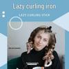 Mulberry Silk No-Heat Curling Iron: Sleep-Friendly Curler for Big Waves