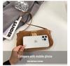 Retro Handbag: Niche Design Frosted Shoulder/Crossbody Bag