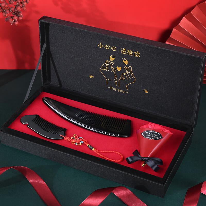 

Bangyike Ox Horn Comb Gift Set Standard