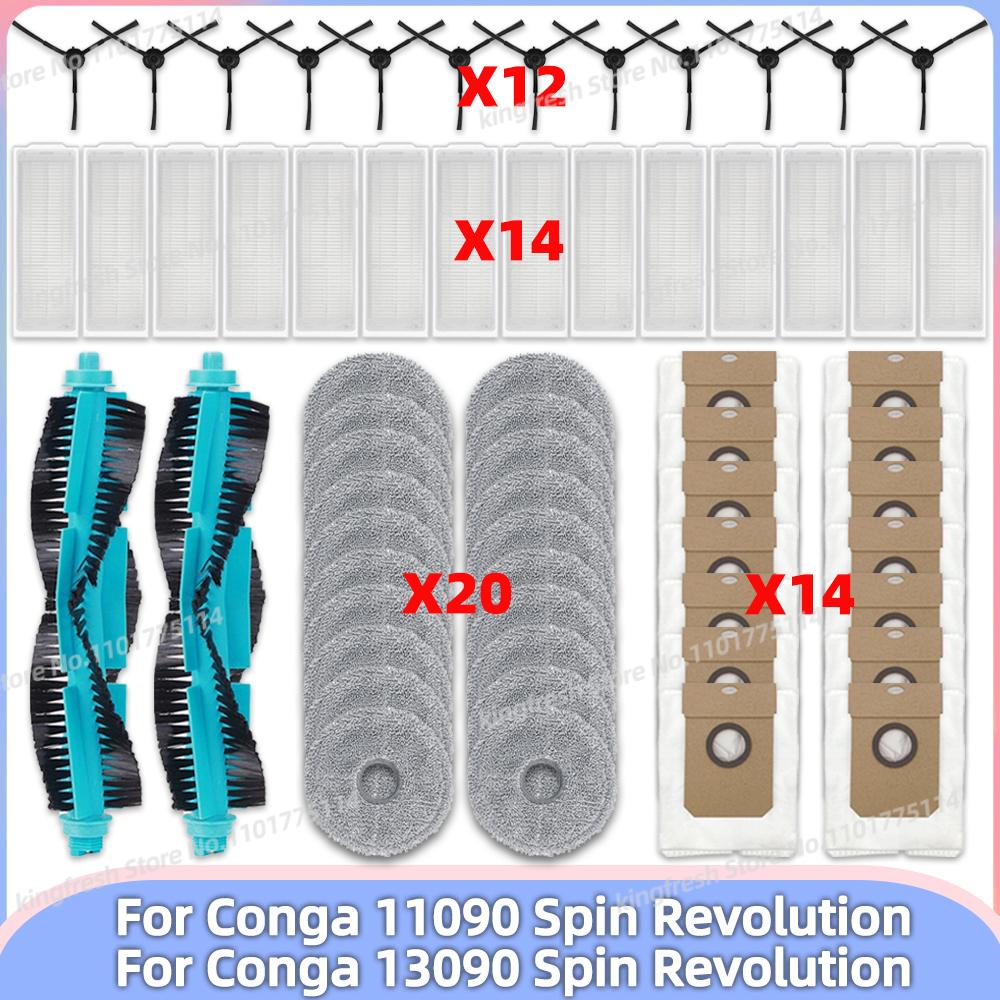 Fit For ( Cecotec Conga 11090 / Conga 13090 Spin Revolution ) Vacuum Parts Main Roller Side Brush Hepa Filter Mop Cloth Dust Bag