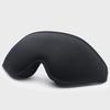 Maschera per Dormire 3D in Memory Foam Blocca Luce Maschera Occhi Ombretto Benda per Occhi Maschera Occhi Dormire Ausilio per il Sonno Mascherina Viso Cerotto per Occhi