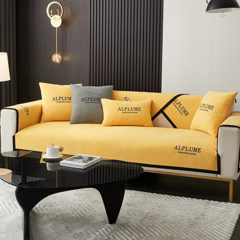 Four Seasons Universal Sofa Cushion Seat Cover Chenille Embroidery Letters Modern Simple Non-Slip Dustproof Sofa Cover Towel