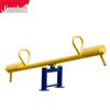Jianlun Outdoor Fitness Equipment